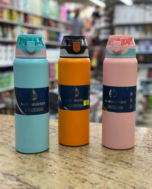 مطرة ماء متعددة الاستخدام
