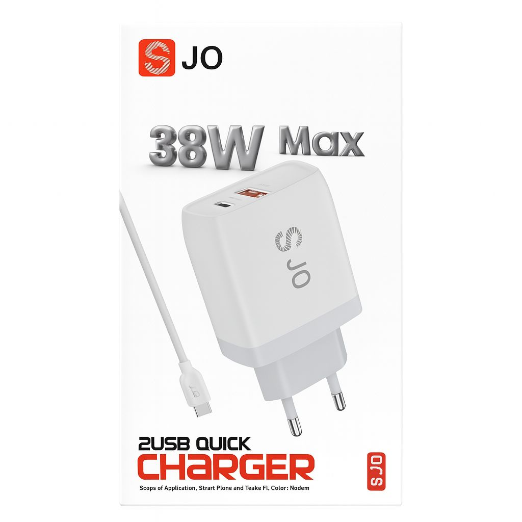 38W Max Quick Charger