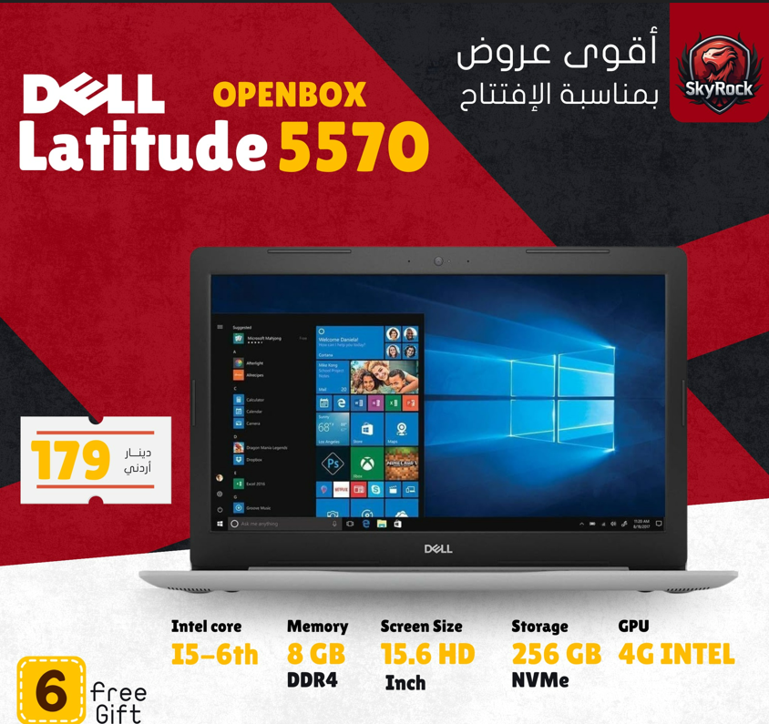 dell latitude