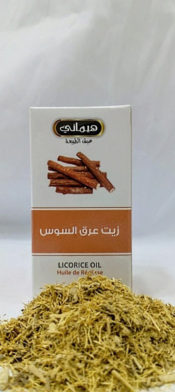 زيت عرق السوس