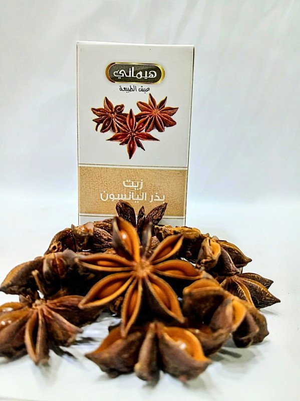 زيت اليانسون النجمه