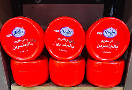 كريم ويلز بالجلسرين – Wells Glycerin Cream
