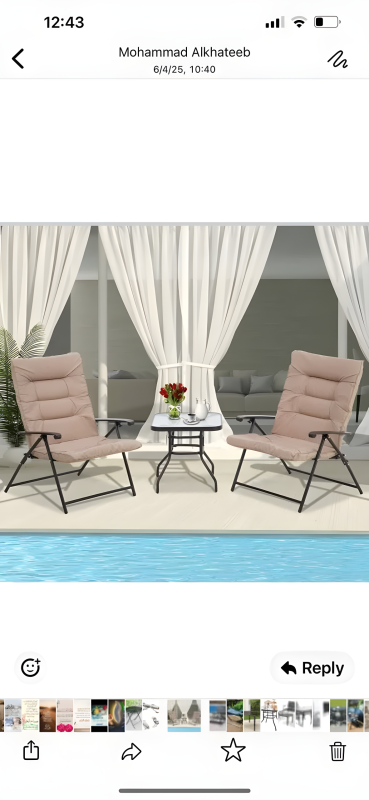 طقم جلوس خارجي – 2 كرسي وطاولة Outdoor Seating Set – 2 Chairs & Table