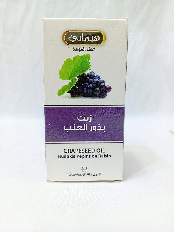 زيت بذور العنب