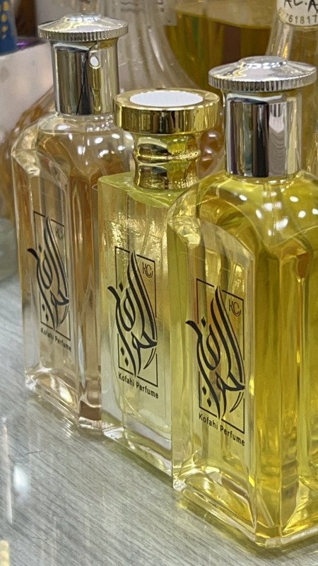 عطر سبلاندد(تركيب)