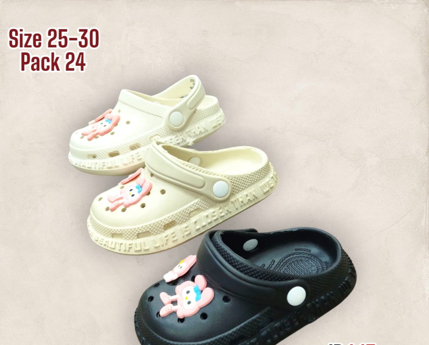كروكس بناتي سيليكون – "خفيف، مريح، وألوان تحبها البنات" Girls' Silicone Clogs – “Lightweight, Comfy & Full of Color”