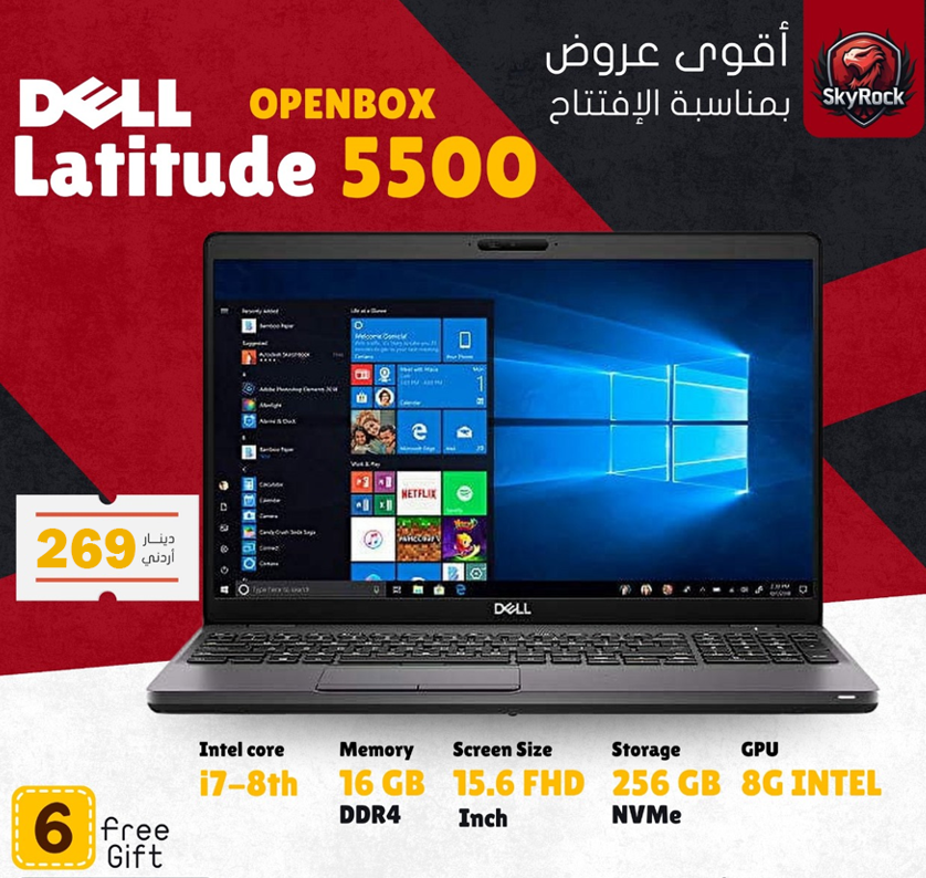 dell latitude
