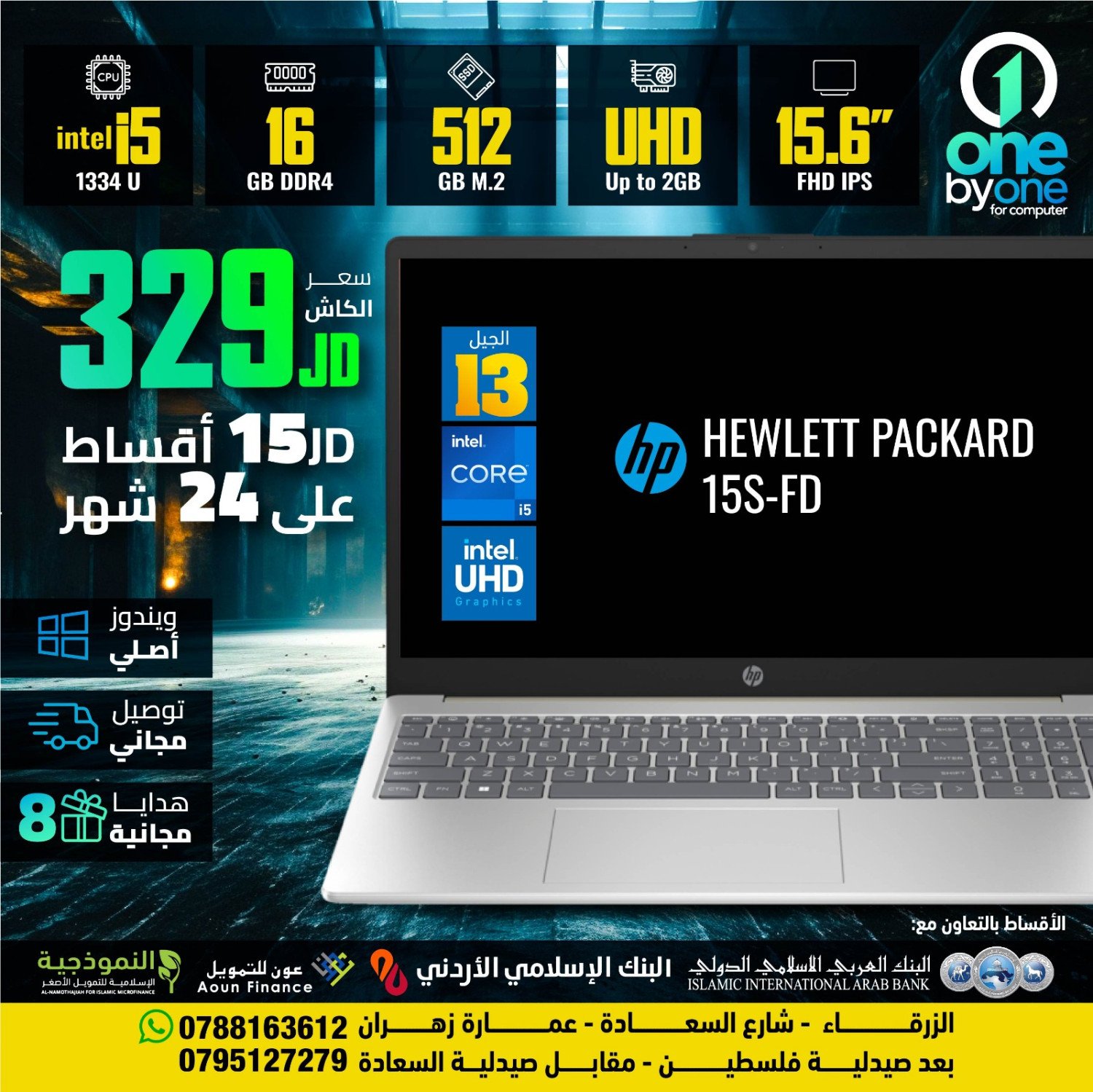 Hp 15s-fd | i5 13Gh - uhd 2g