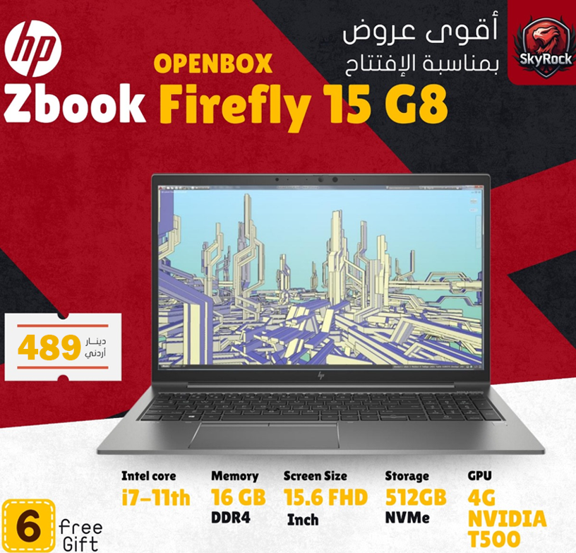 hp Zbook