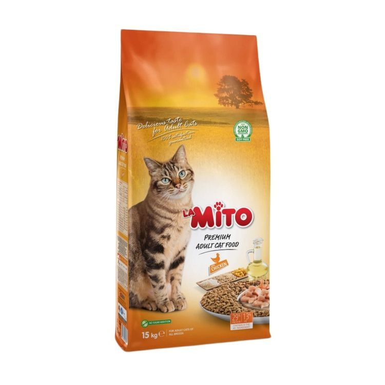دراي فود ميتو التركي ممتاز – Mito Premium Turkish Dry Food
