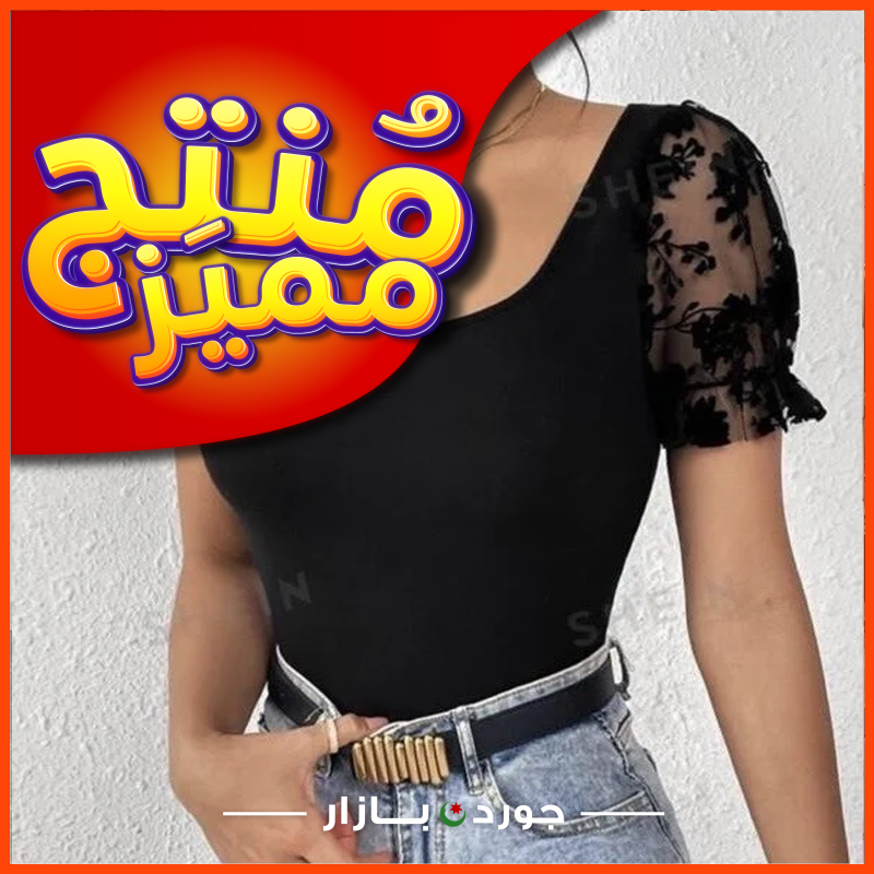 توب نسائي أسود أنيق بأكمام دانتيل مطرّز