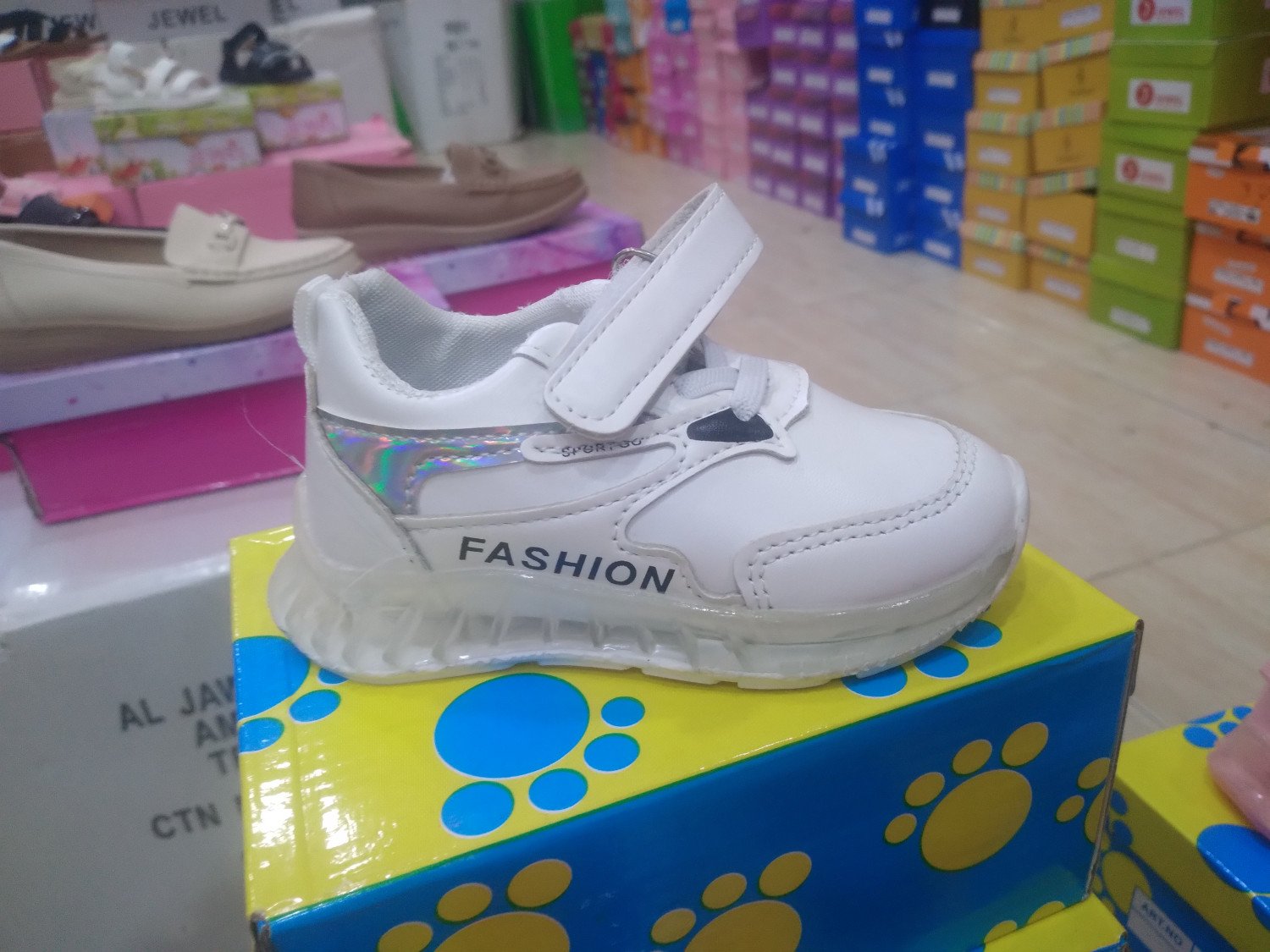 بوط بيبي بناتي ولادي
