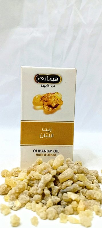 زيت لبان الذكر