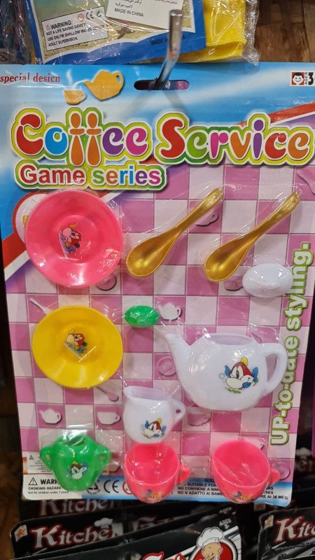 مجموعة الشاي الممتعة Fun Tea Set