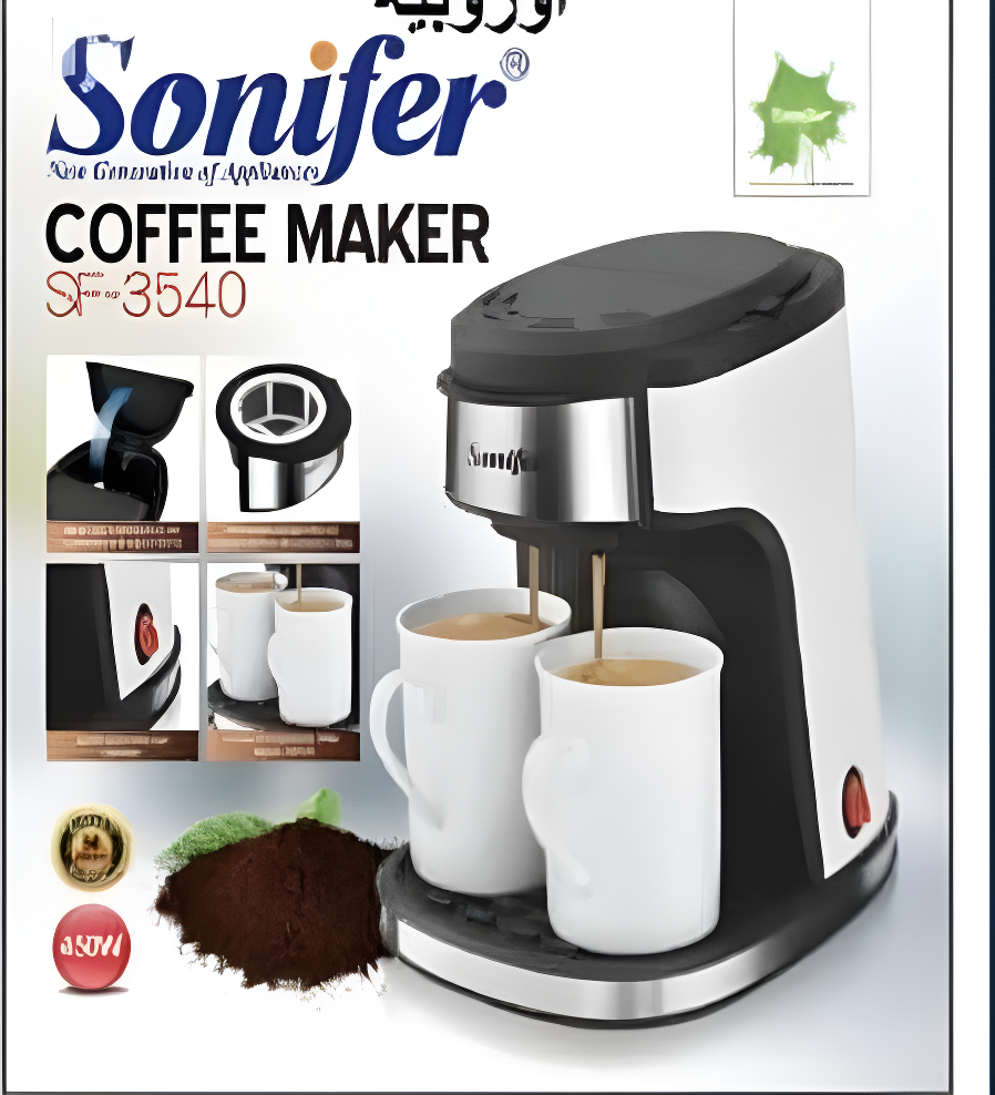 ماكينة قهوة أمريكان من سونفير Sonifer American Coffee Maker