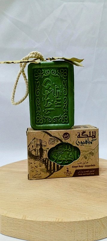صابونه غار