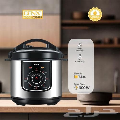 طنجرة ضغط كهربائية – سعة 6 لتر Electric Pressure Cooker – 6 Liters