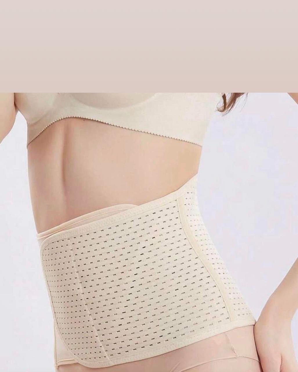 حزام مرن للخصر – Elastic Waist Belt