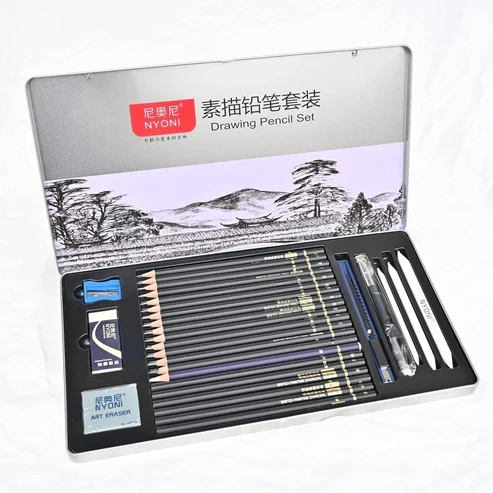 NYONI Sketching Pencils Set – 29-Piece