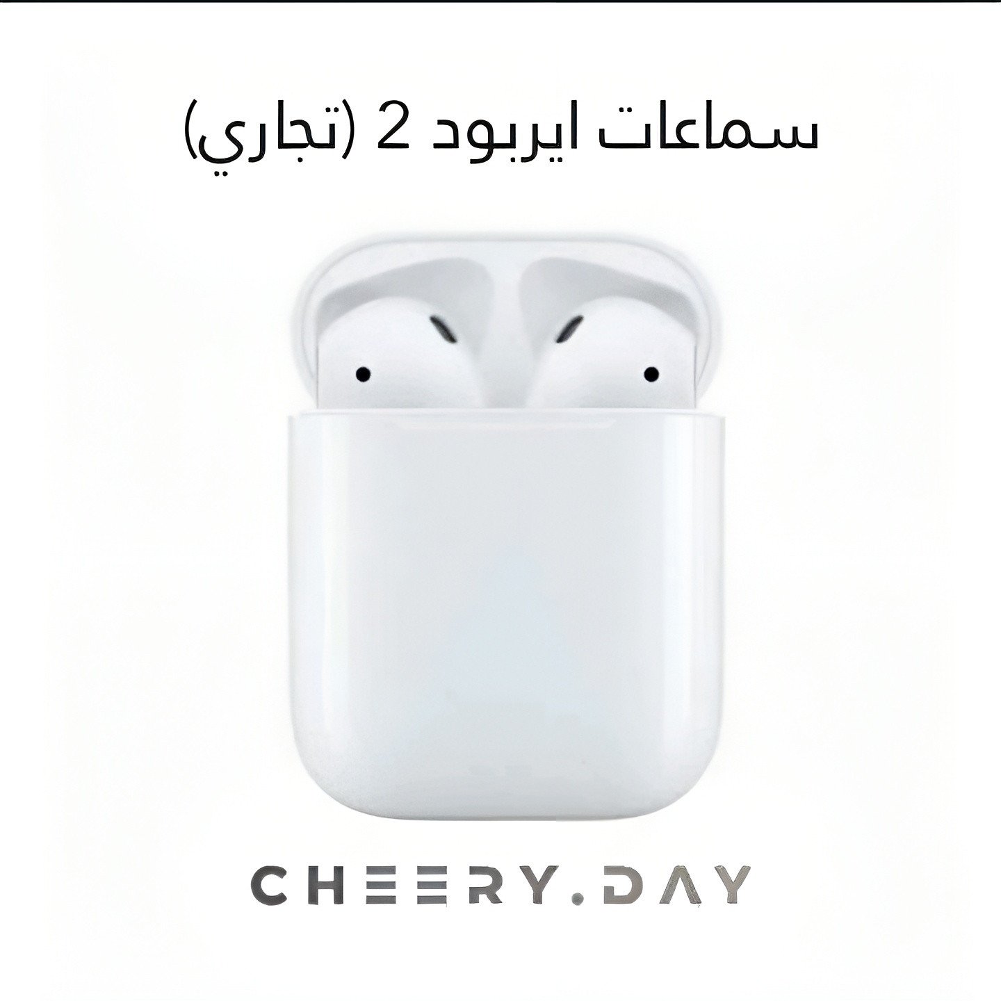 سماعات ايربود 5.0 (تجاري) تحكم باللمس مع علبة حافظة للشحن
