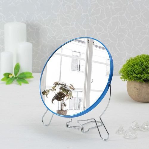 Medium size mirror