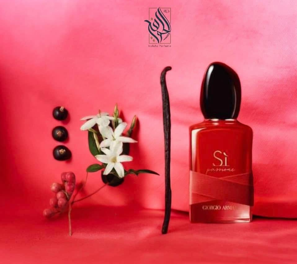 عطر Si (تركيب)