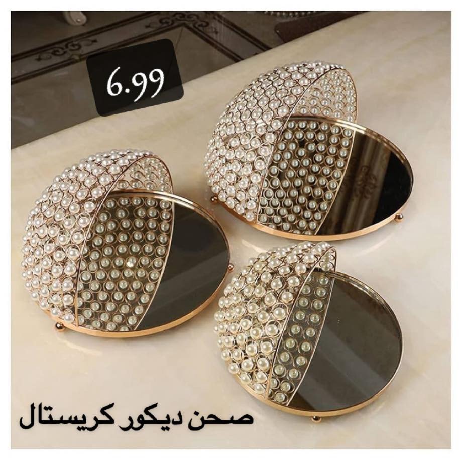 صحن ديكور كريستال  Crystal decorative plate