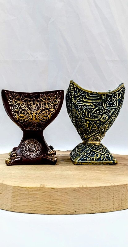 مباخر عالفحم