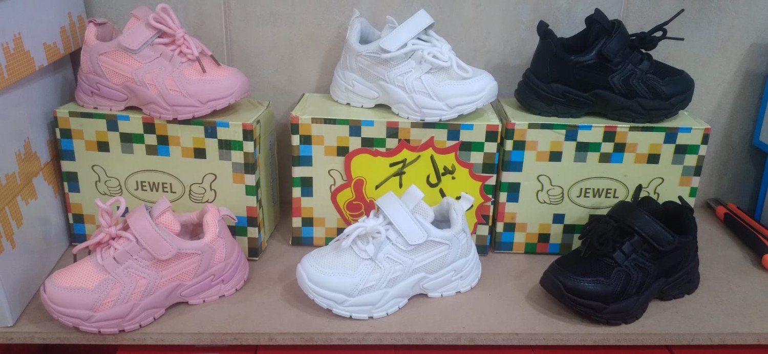 بوط أطفال ولادي وبناتي – "أداء عالي ودفء يدوم" Kids' Boots (Boys & Girls) – “Reliable Warmth & All-Day Comfort”