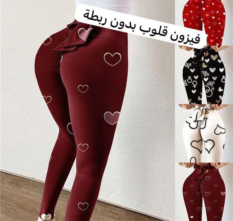 فيزون ستاتي (قلوب)