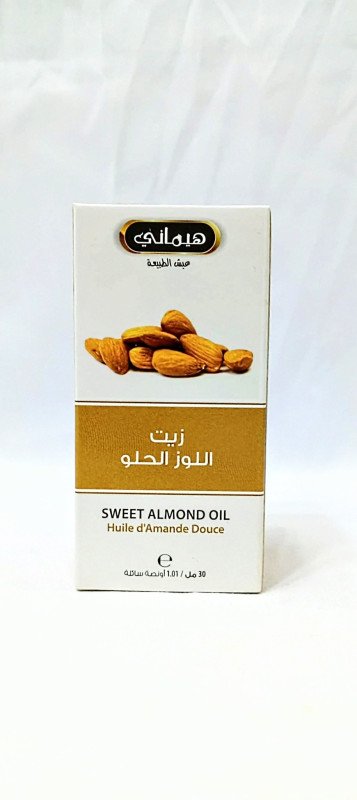 زيت اللوز الحلو