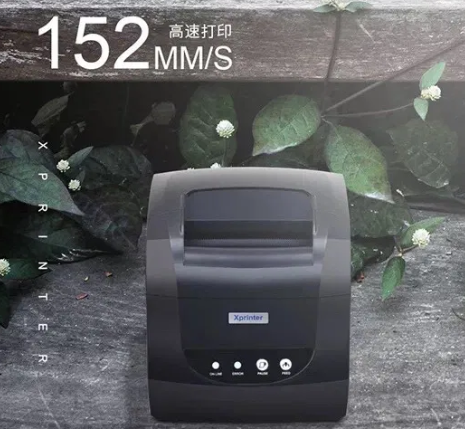 Xprinter small printer for billing supplier for commercial