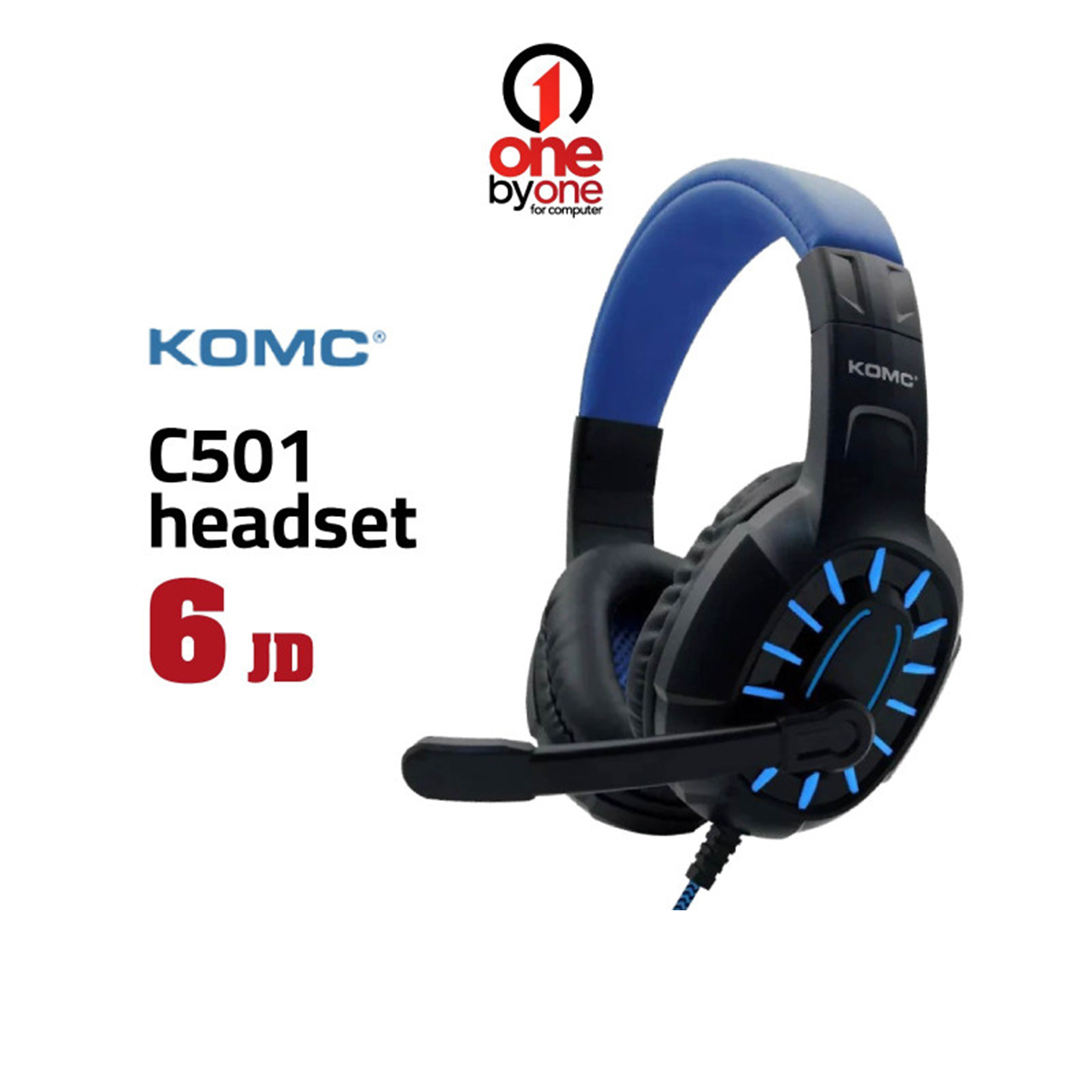 Komc | C501