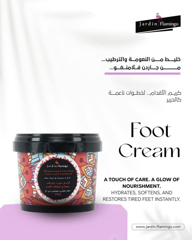 كعب الغزال من JARDIN FLAMINGO