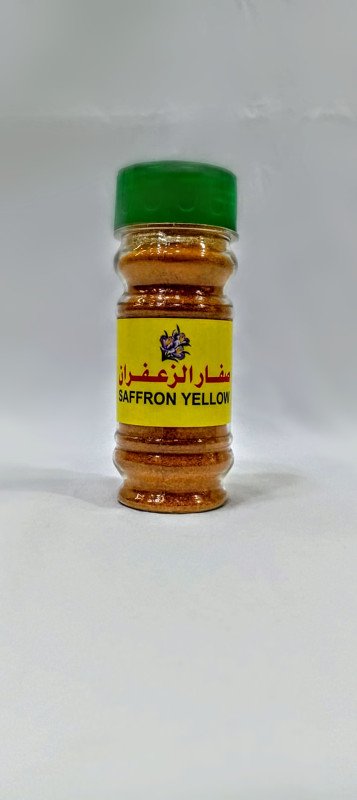 صفار الزعفران