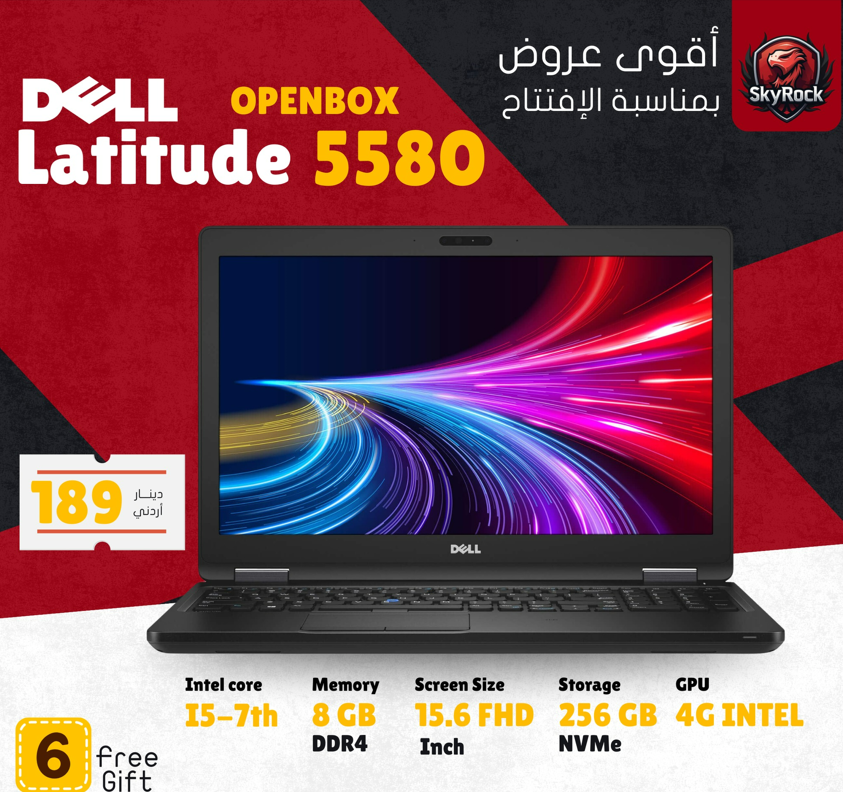 dell latitude