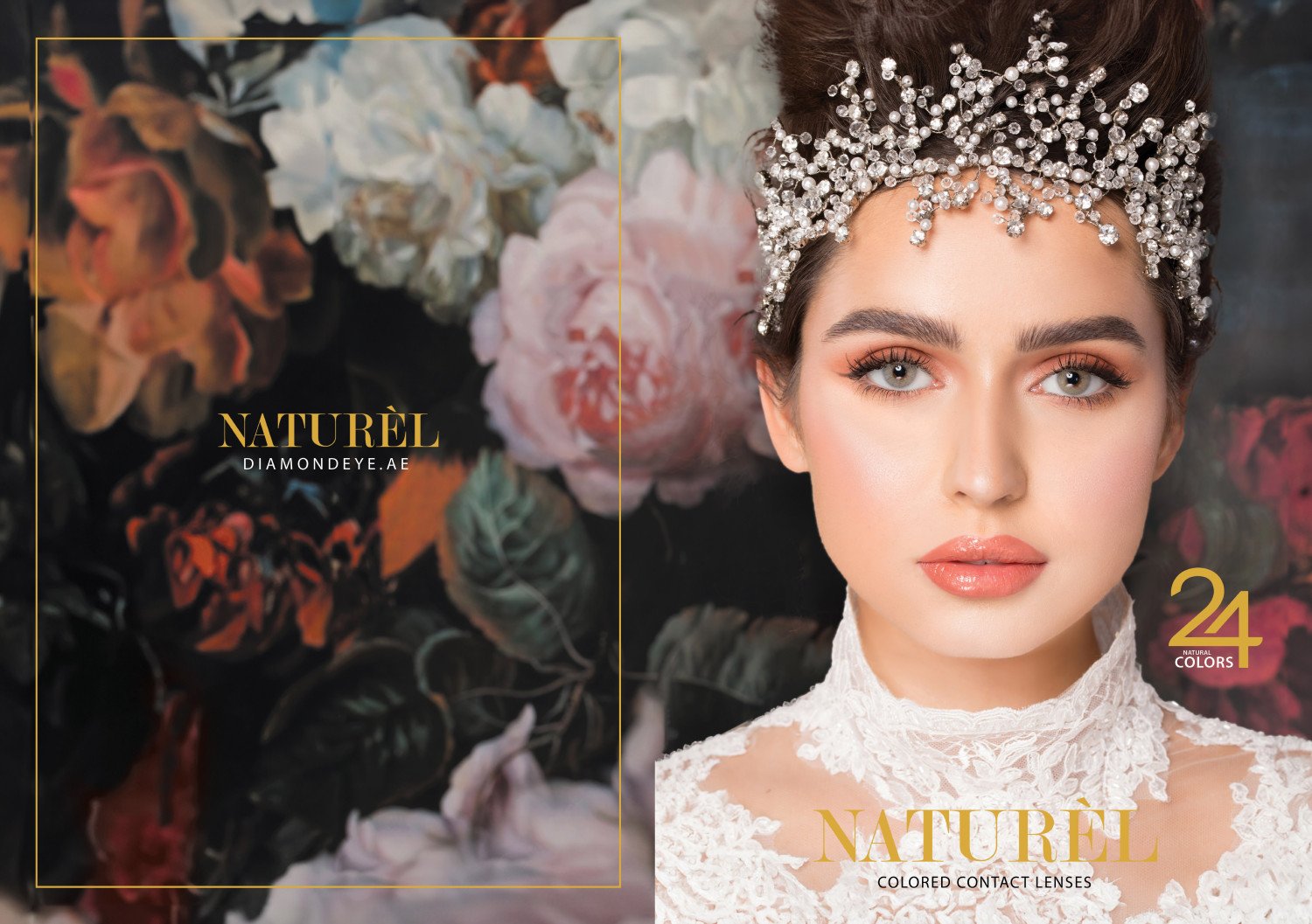 Natural عدسات