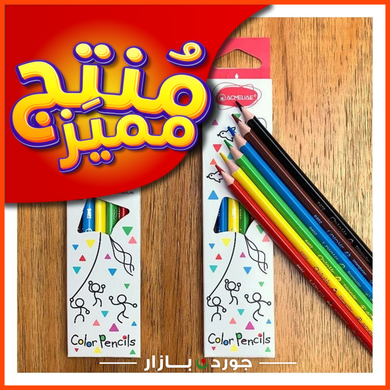 باكيت الوان اكميليا ٦ الوان