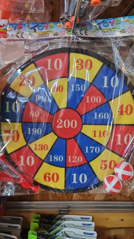 لعبة رمي السهام المغناطيسية – Dart Game Set