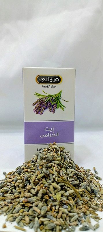 زيت الخزامى