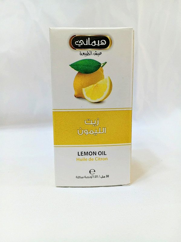 زيت الليمون