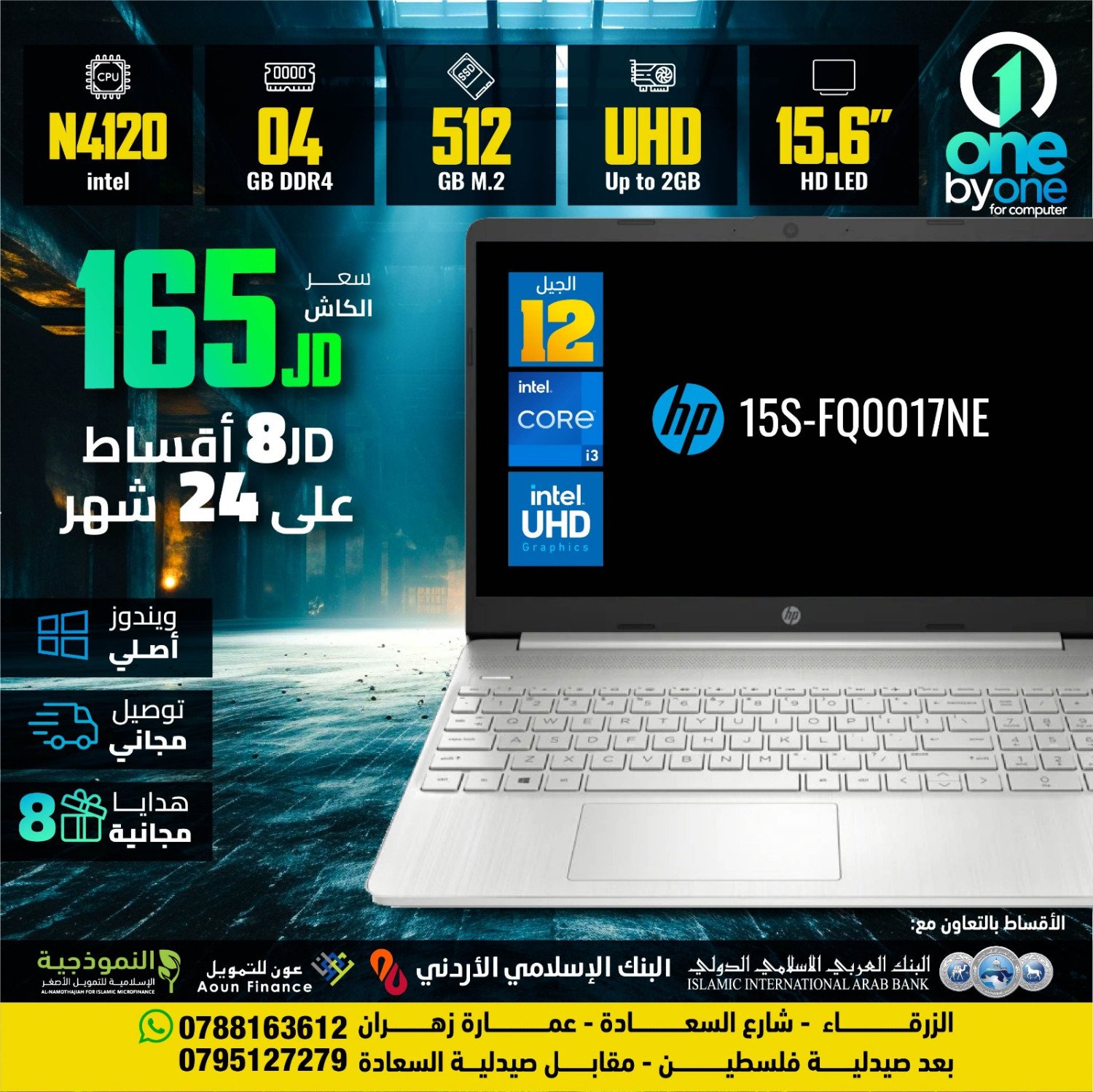 Hp 15s-FQ0017NE | N4120 - uhd 2g