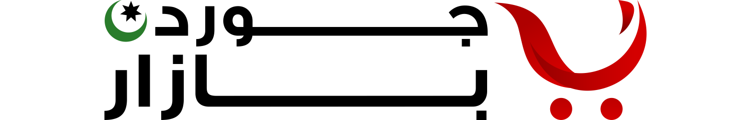 Jordan Bazaar