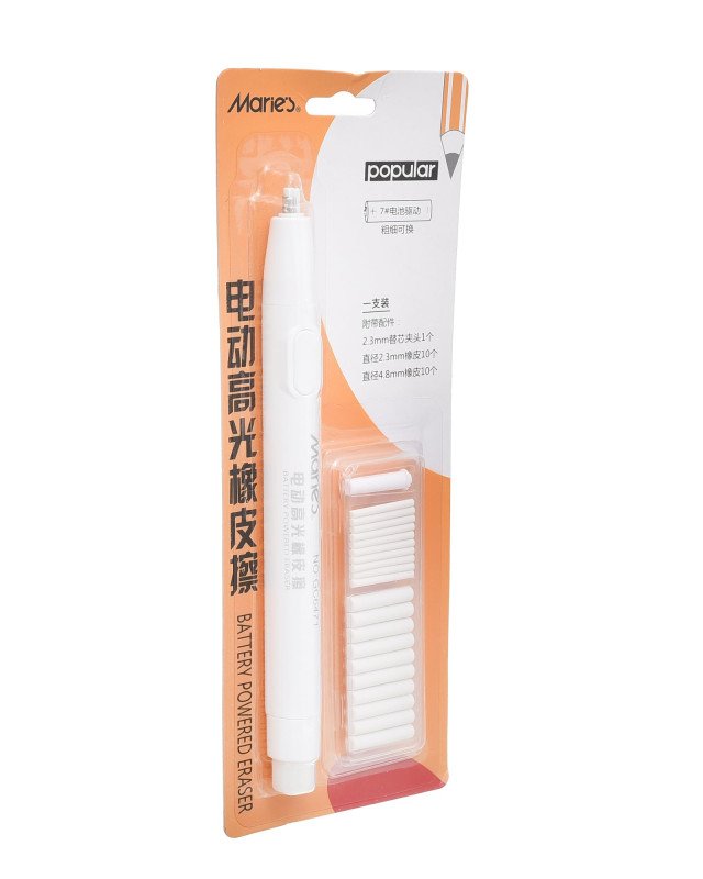 Maries battery powered eraser