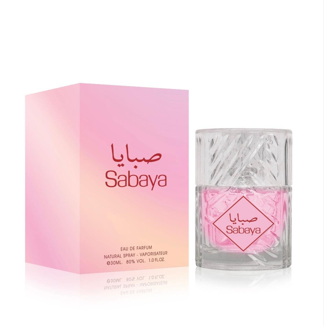 عطر صبايا | Sabaya Perfume