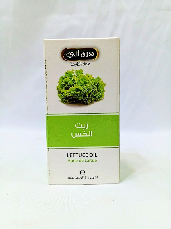 زيت الخس