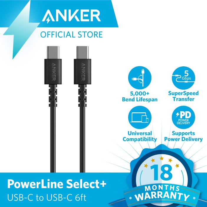 POWER LINE
