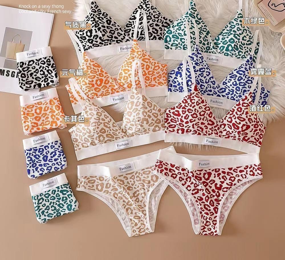 مجموعة الملابس الداخلية النسائية تايجر مقاس حر  Women Tiger Free Size Underwear Set