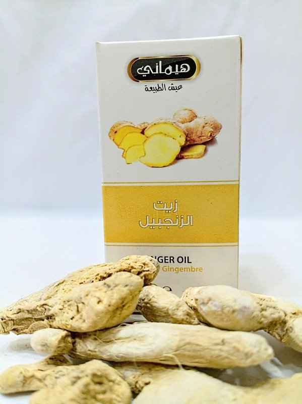 زيت الزنجبيل