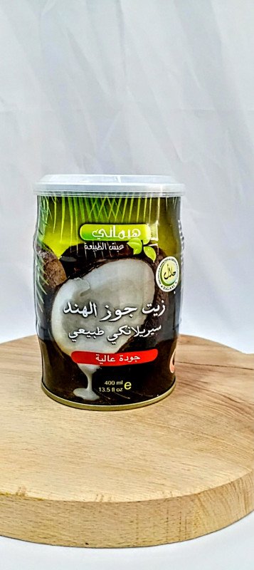 زيت جوز الهند